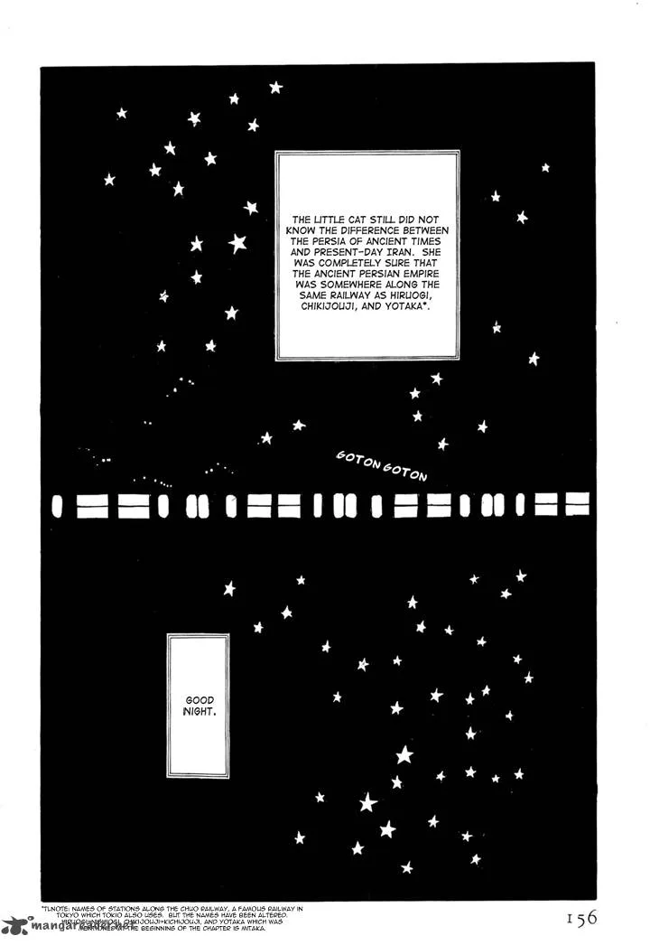 Wata no Kunihoshi Chapter 2 page 52