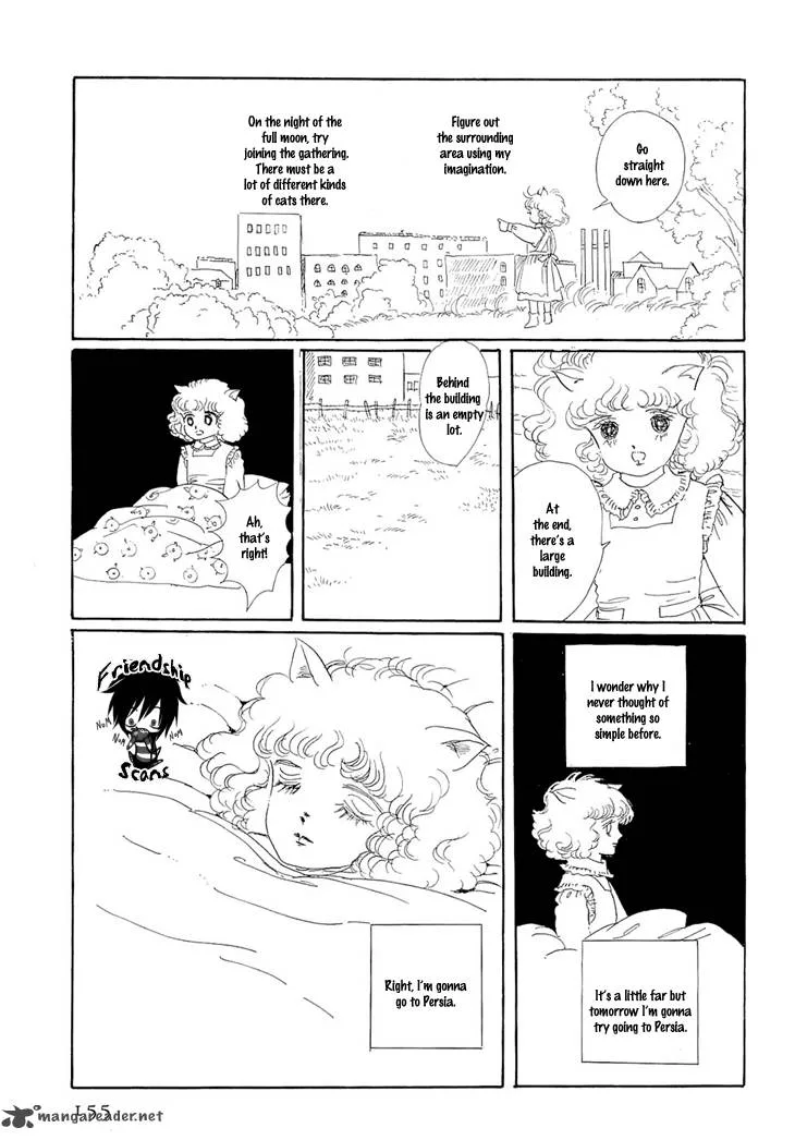 Wata no Kunihoshi Chapter 2 page 51
