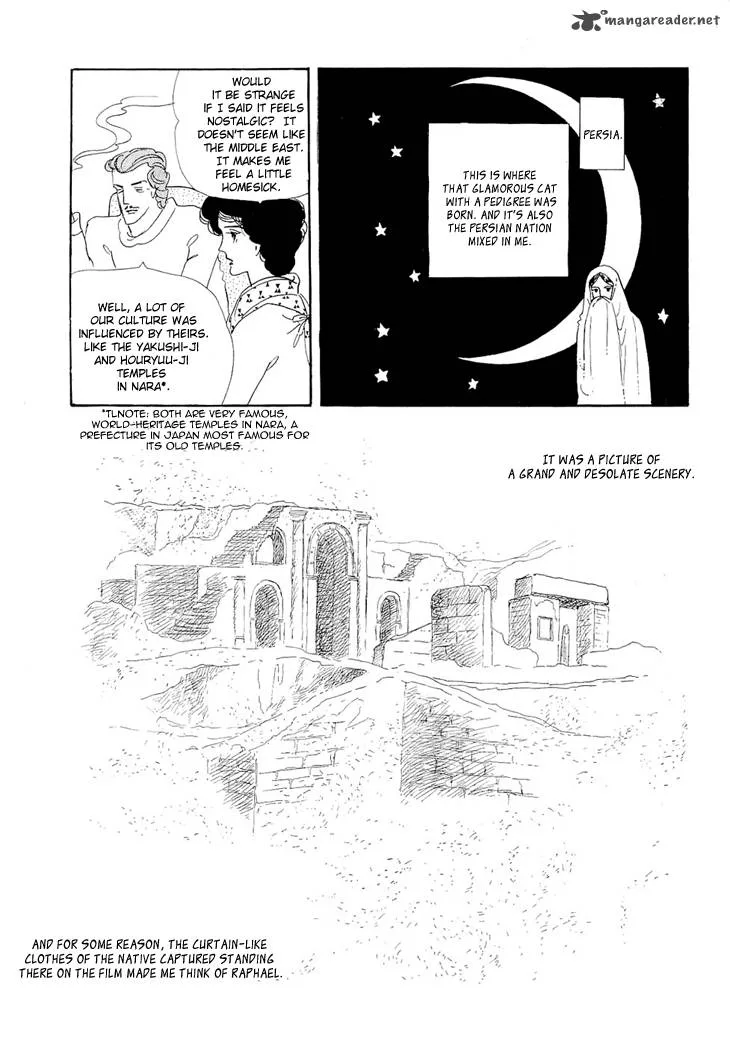 Wata no Kunihoshi Chapter 2 page 49