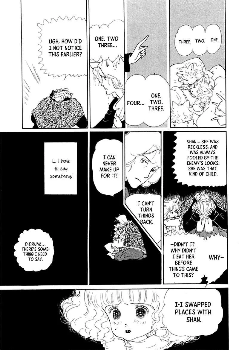 Wata no Kunihoshi Chapter 20 page 31