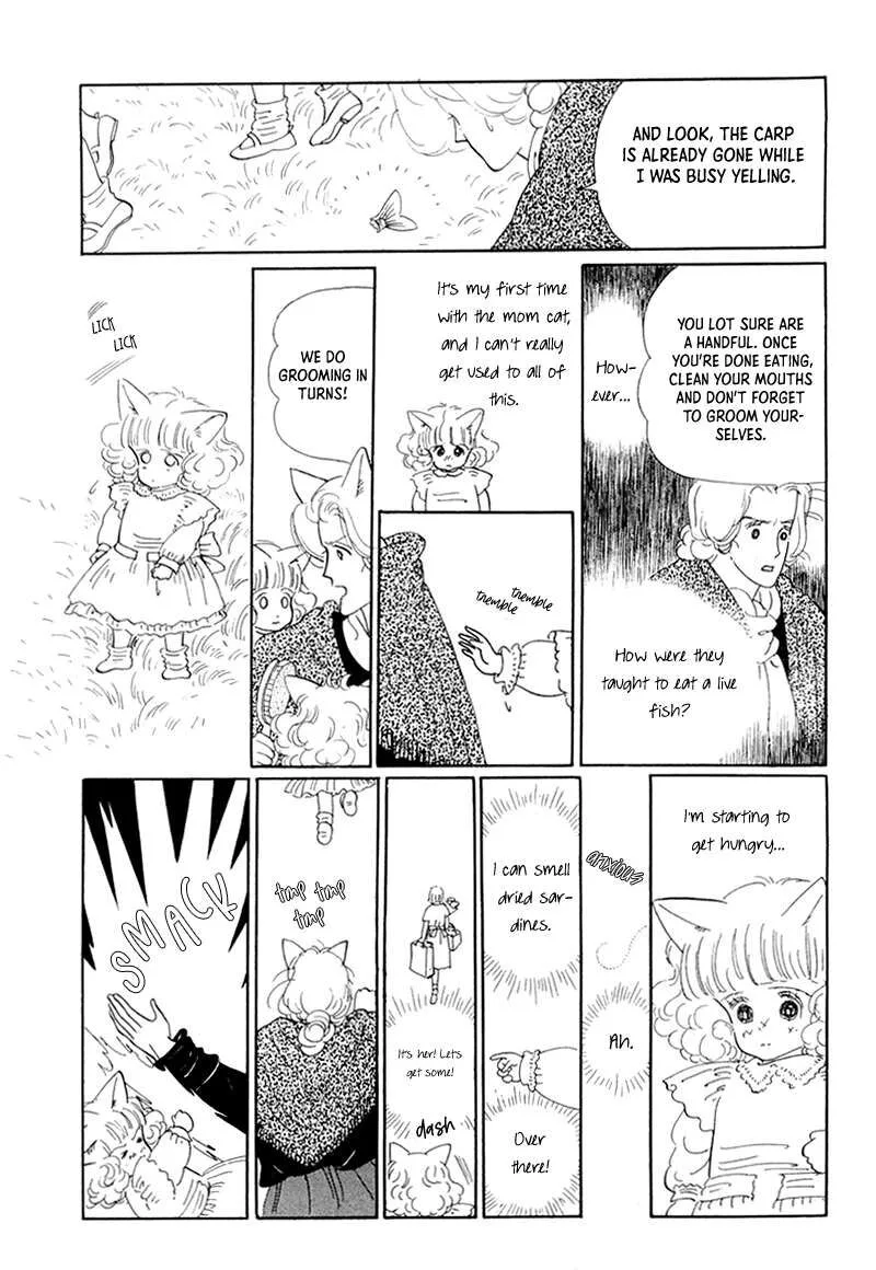 Wata no Kunihoshi Chapter 20 page 23
