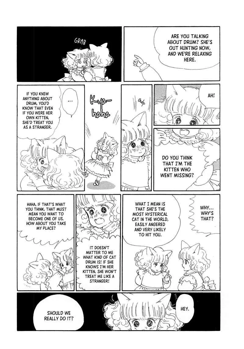 Wata no Kunihoshi Chapter 20 page 18
