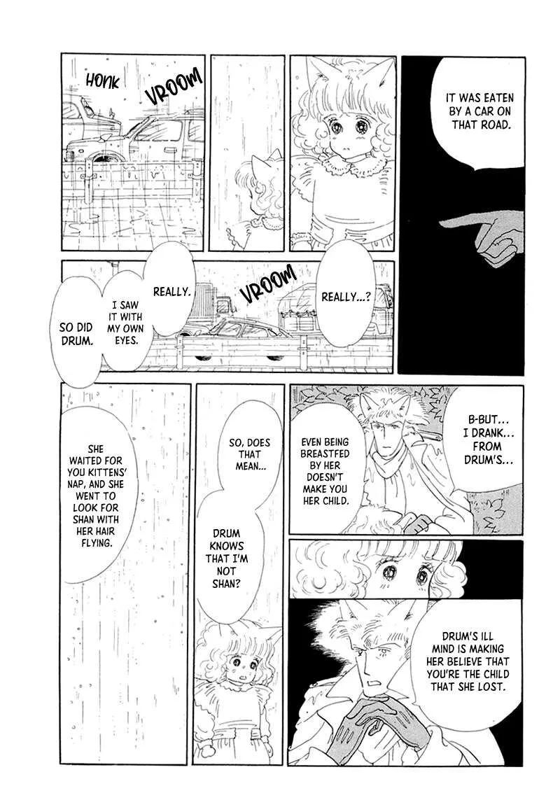 Wata no Kunihoshi Chapter 20 page 29