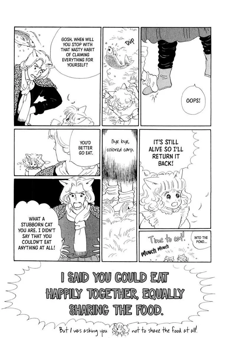 Wata no Kunihoshi Chapter 20 page 22