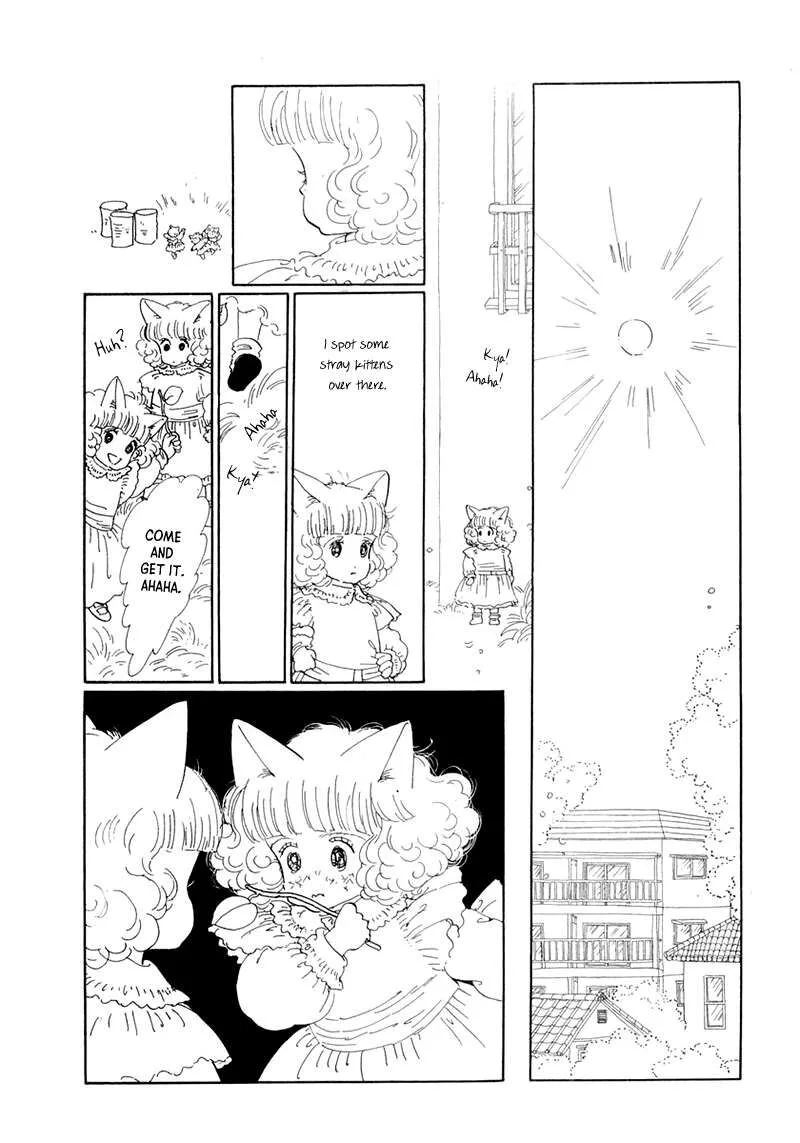 Wata no Kunihoshi Chapter 20 page 15