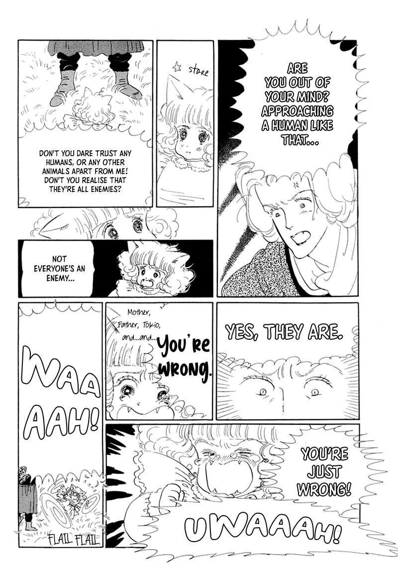 Wata no Kunihoshi Chapter 20 page 24