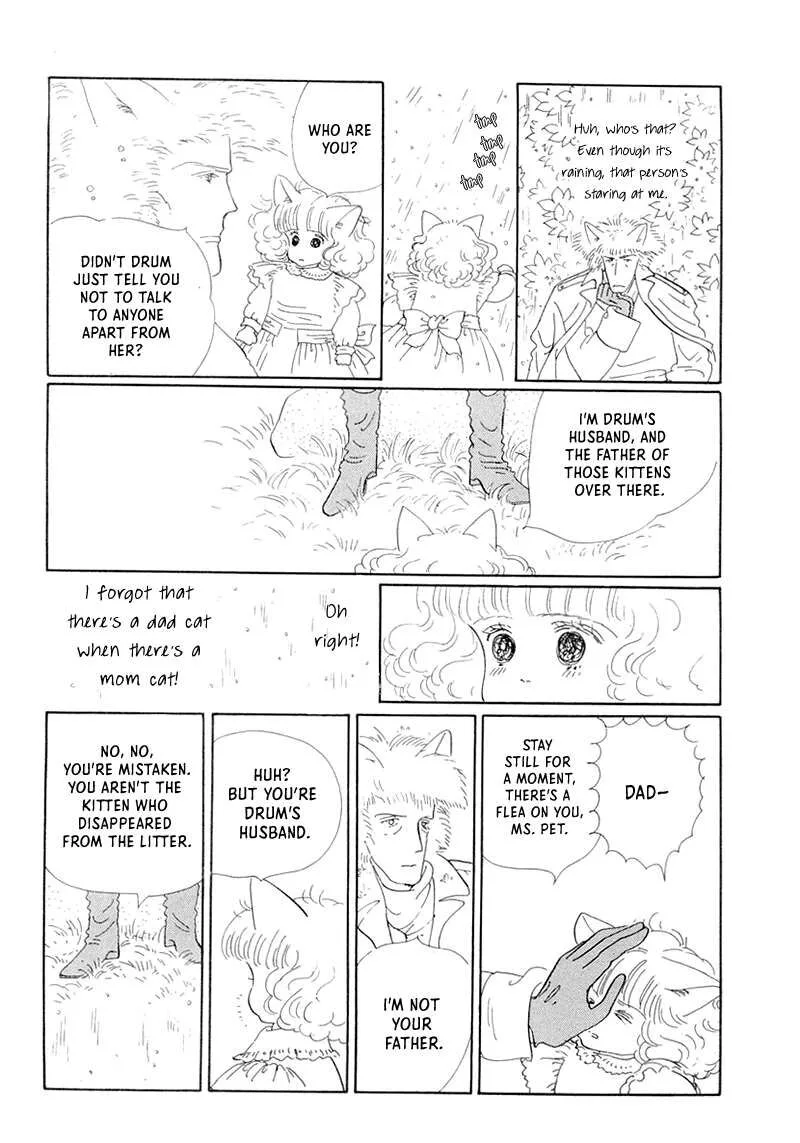 Wata no Kunihoshi Chapter 20 page 28