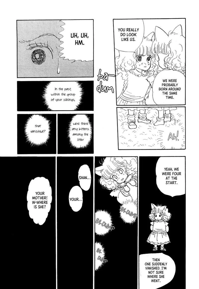 Wata no Kunihoshi Chapter 20 page 17