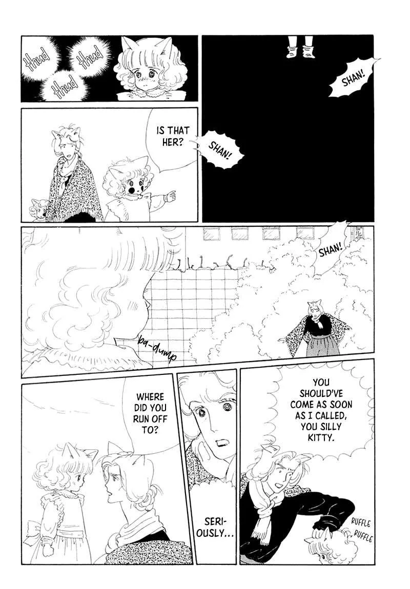 Wata no Kunihoshi Chapter 20 page 20