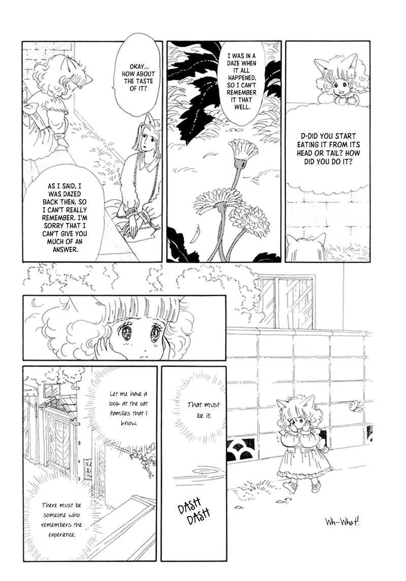 Wata no Kunihoshi Chapter 20 page 12