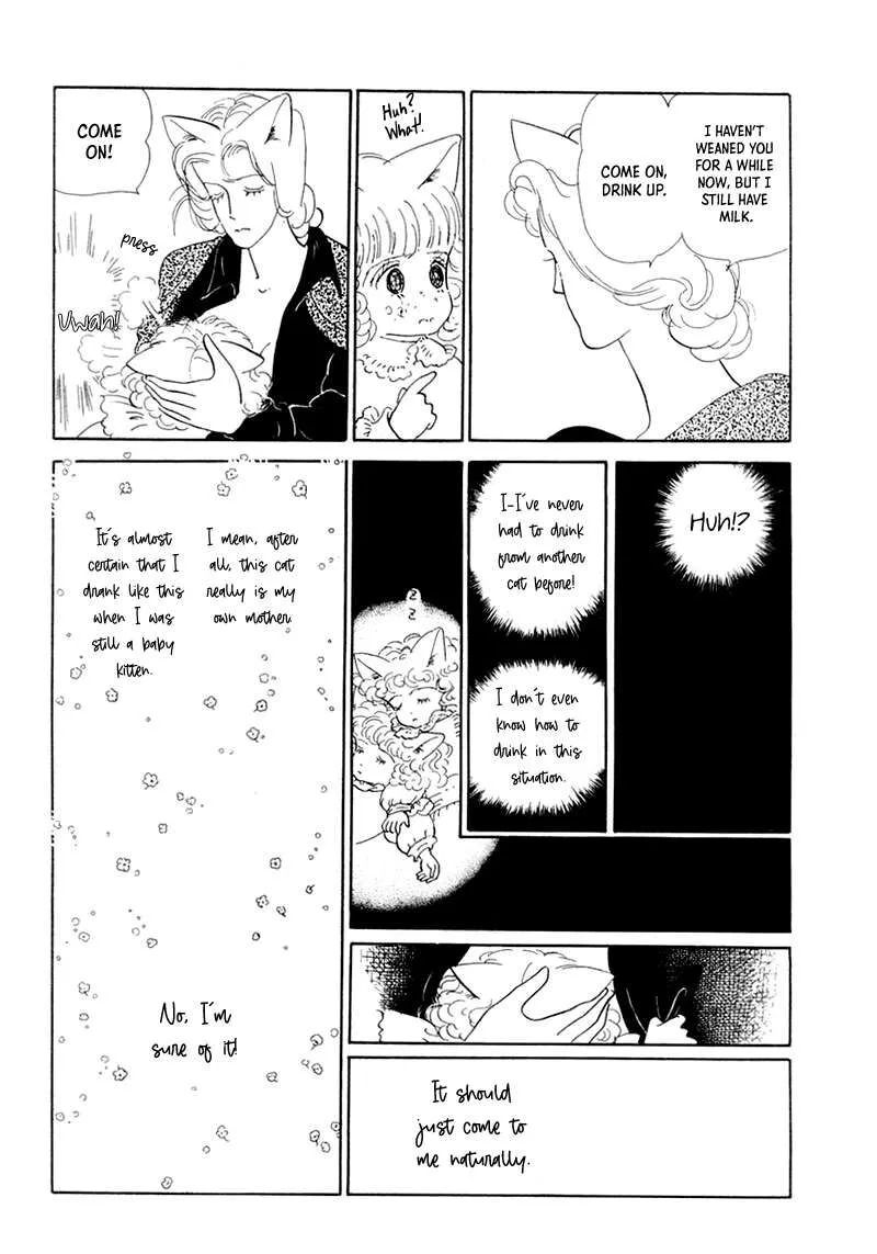 Wata no Kunihoshi Chapter 20 page 26