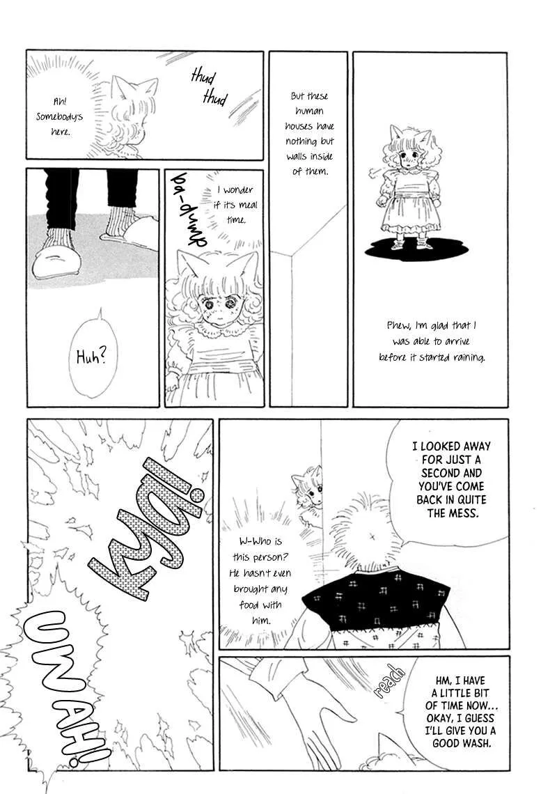 Wata no Kunihoshi Chapter 20 page 34
