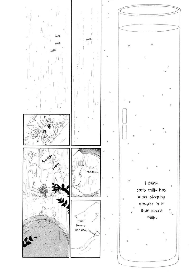 Wata no Kunihoshi Chapter 20 page 27