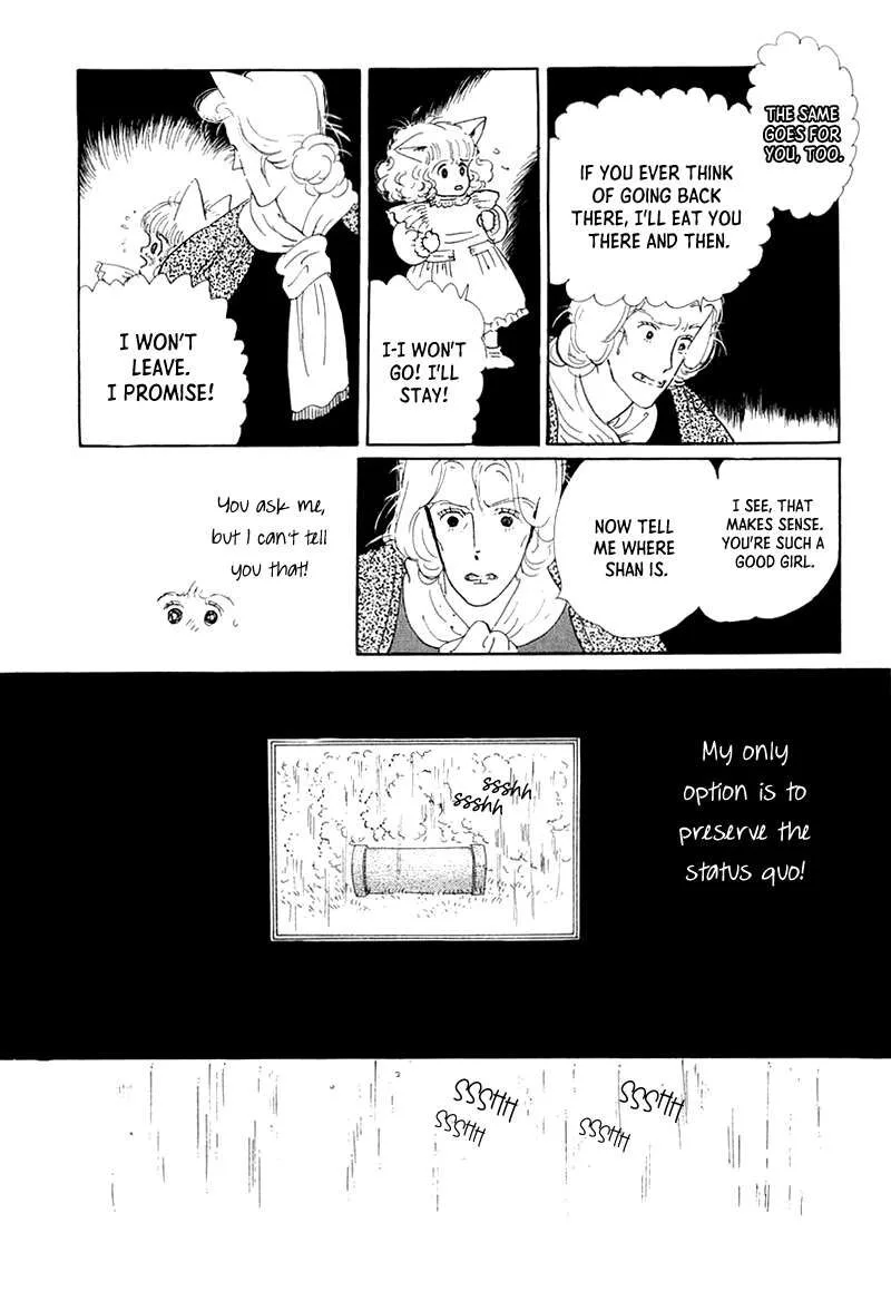 Wata no Kunihoshi Chapter 20 page 33