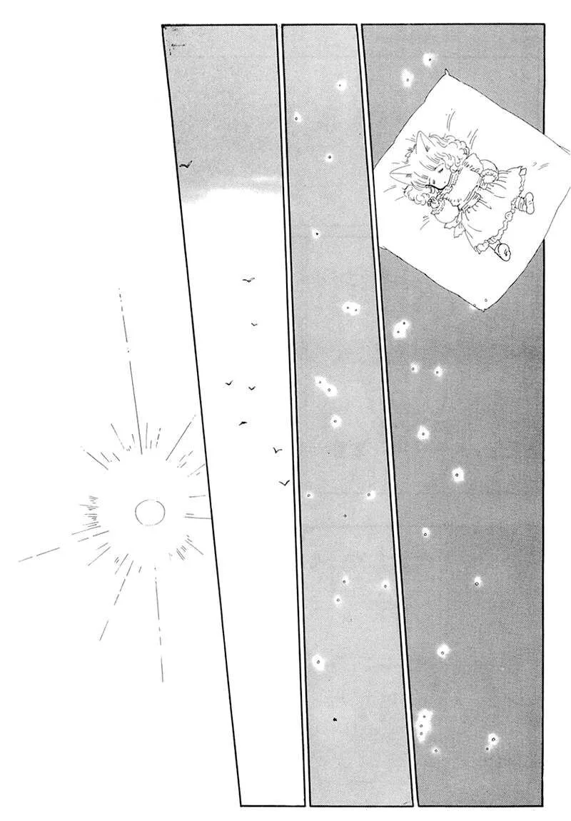 Wata no Kunihoshi Chapter 20 page 7