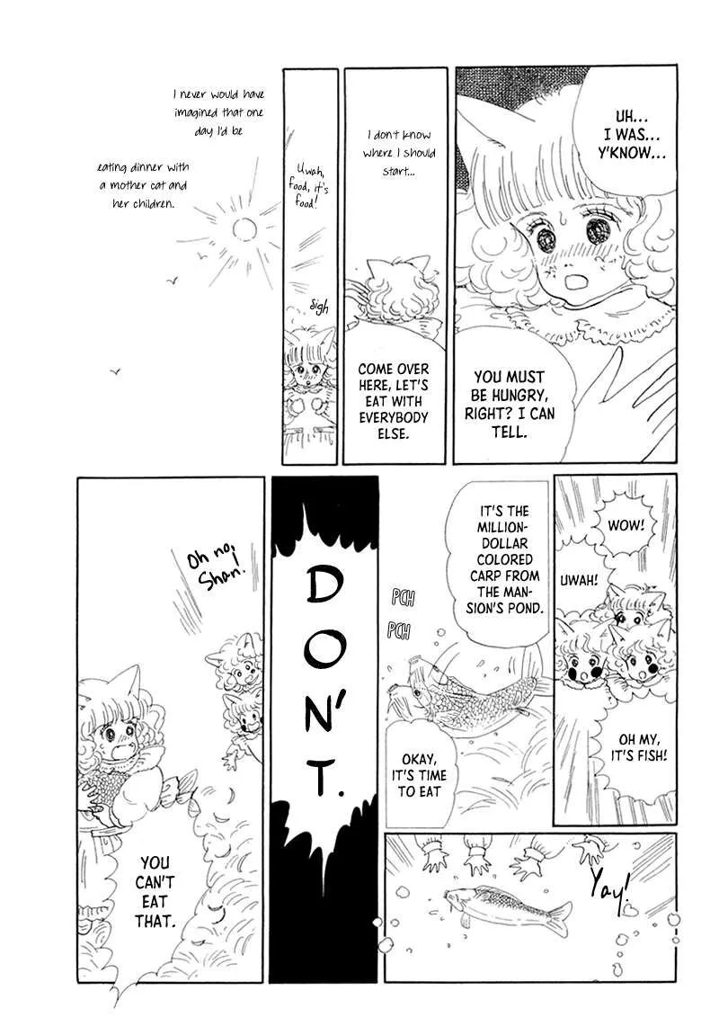 Wata no Kunihoshi Chapter 20 page 21