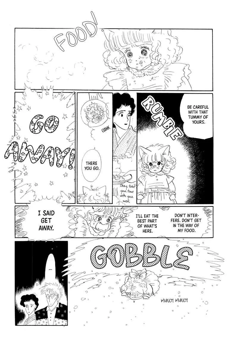 Wata no Kunihoshi Chapter 20 page 36
