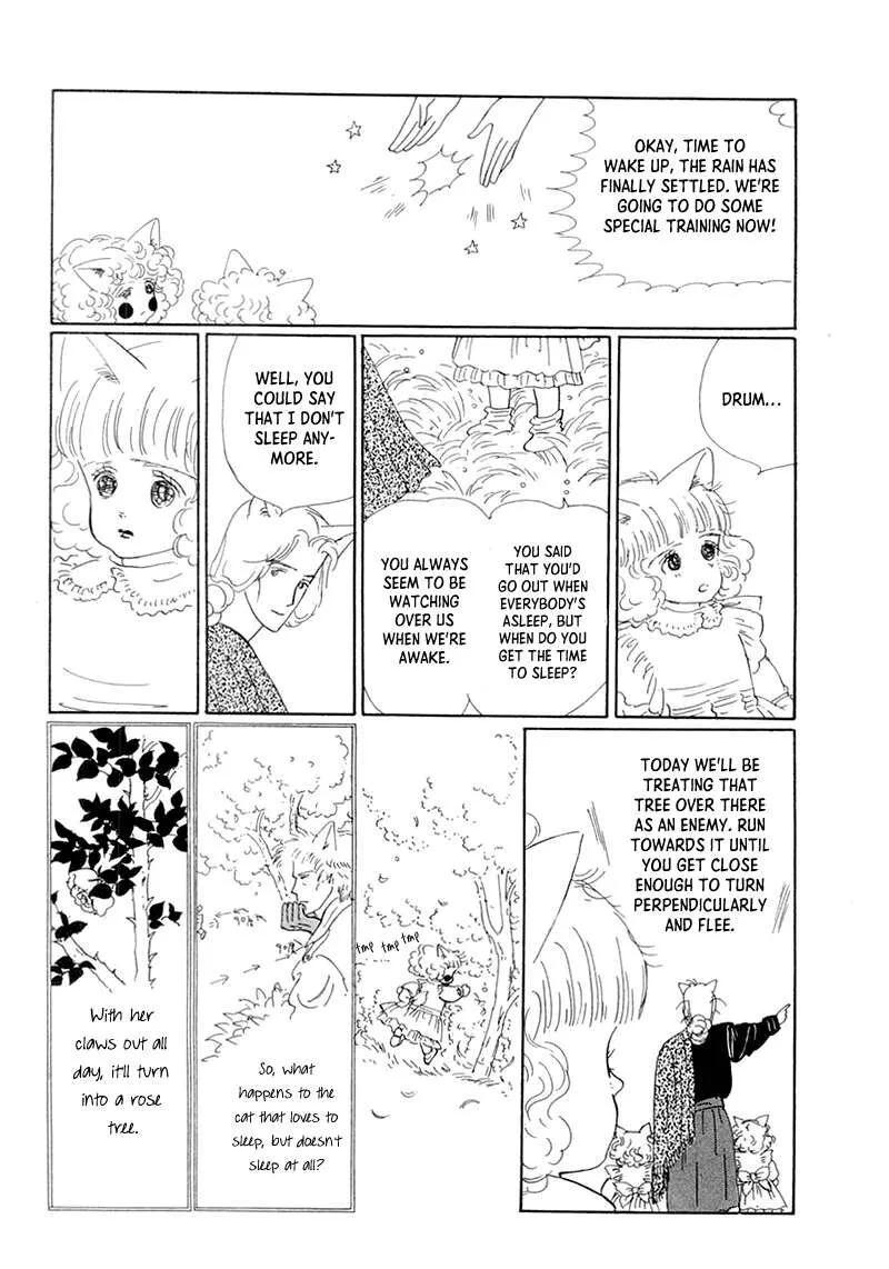 Wata no Kunihoshi Chapter 20 page 38