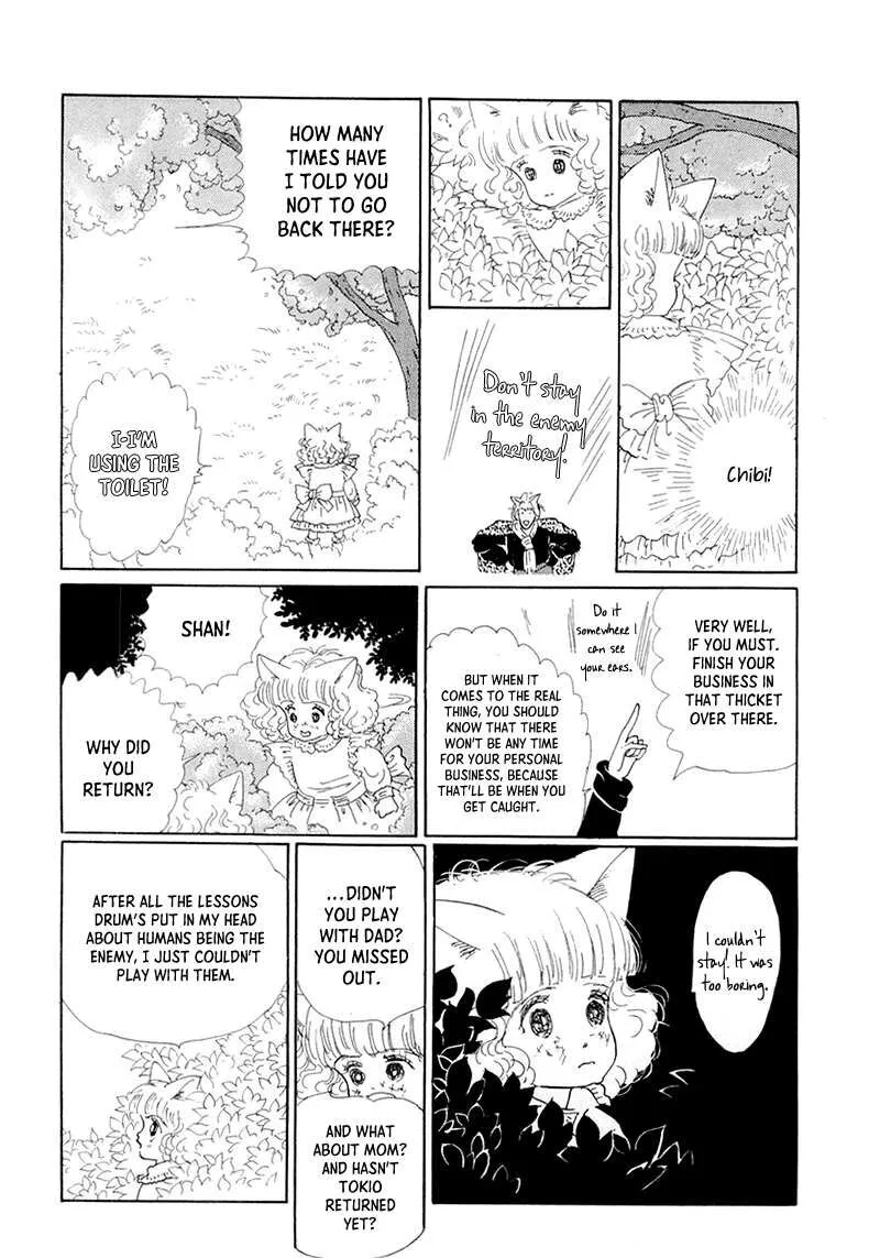 Wata no Kunihoshi Chapter 20 page 40