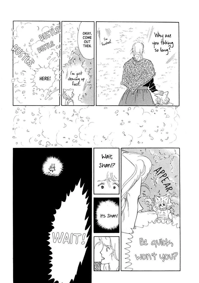 Wata no Kunihoshi Chapter 20 page 42