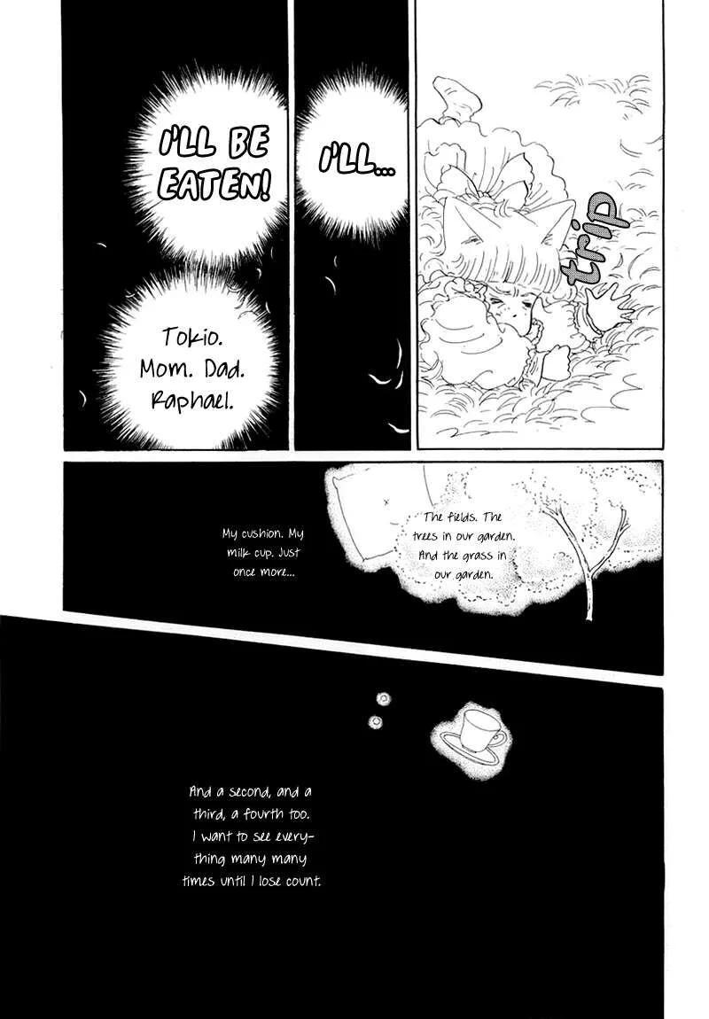 Wata no Kunihoshi Chapter 20 page 45