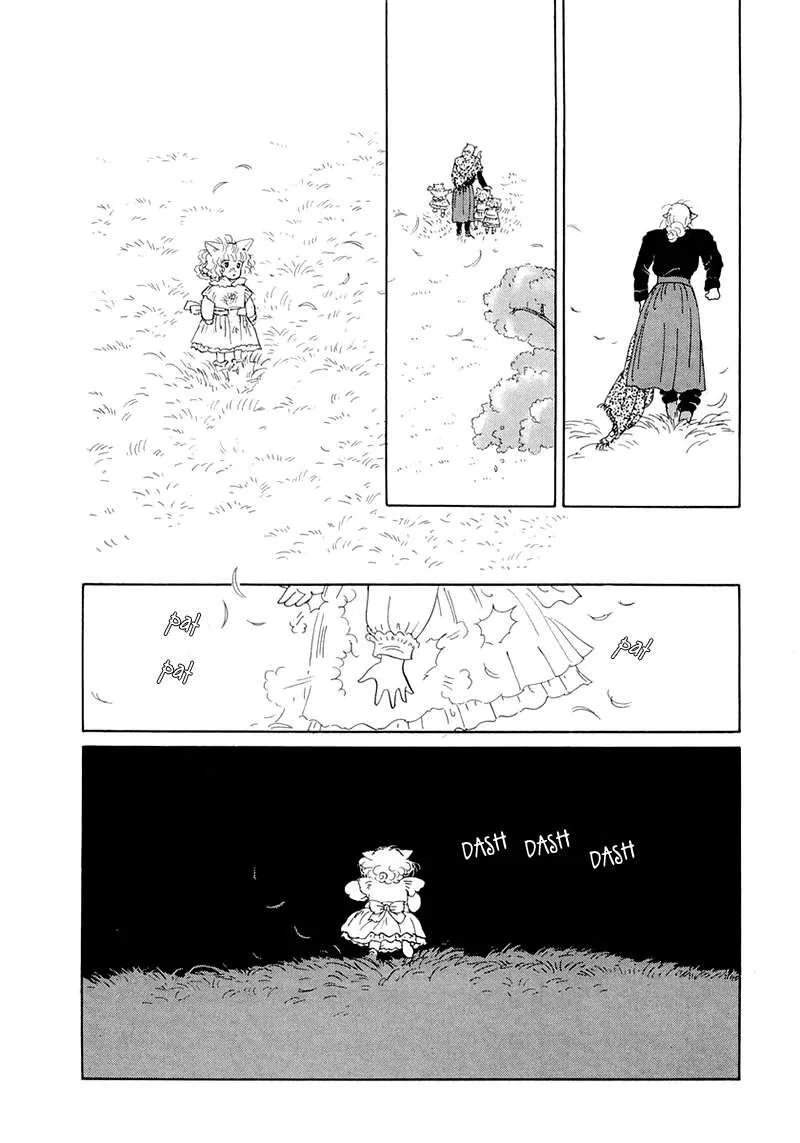 Wata no Kunihoshi Chapter 20 page 47