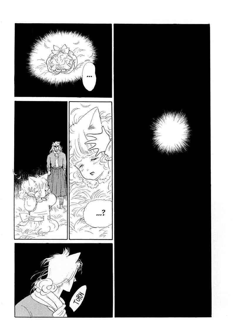 Wata no Kunihoshi Chapter 20 page 46