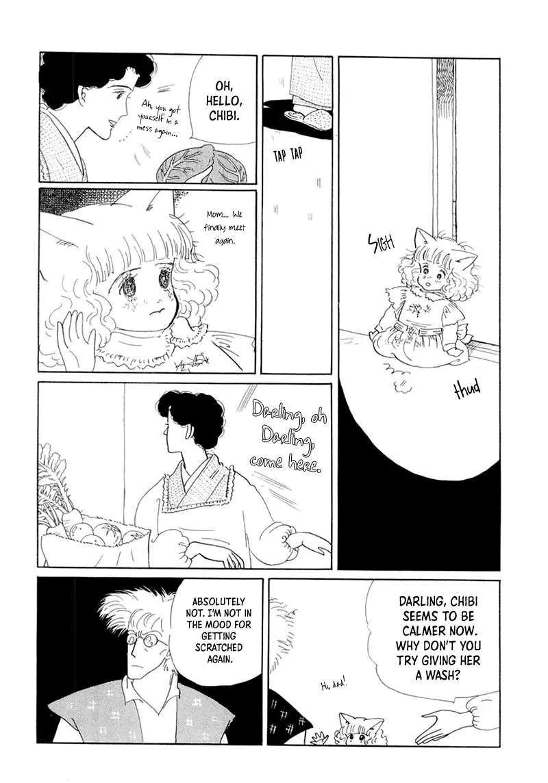 Wata no Kunihoshi Chapter 20 page 50