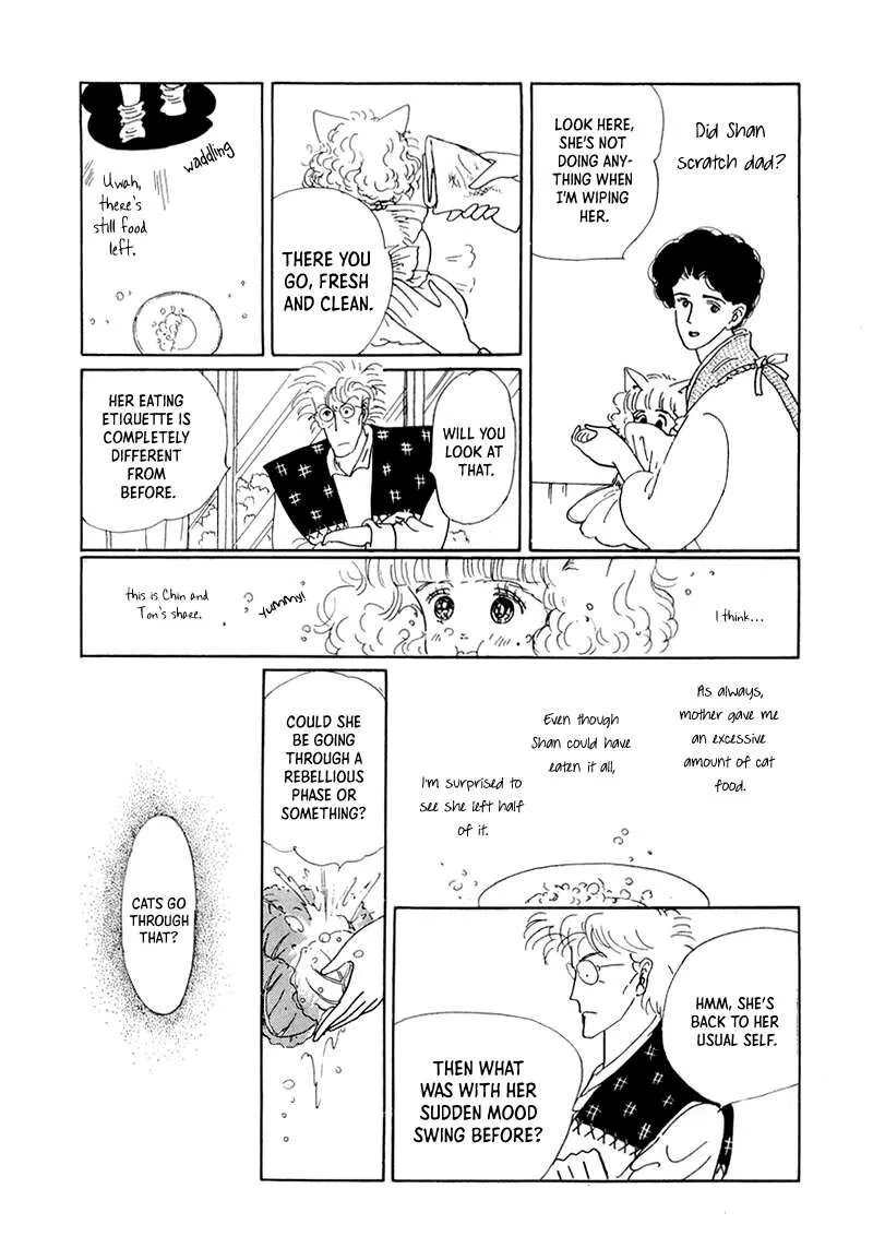 Wata no Kunihoshi Chapter 20 page 51