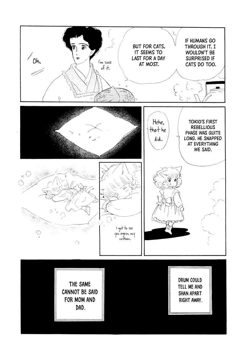 Wata no Kunihoshi Chapter 20 page 52