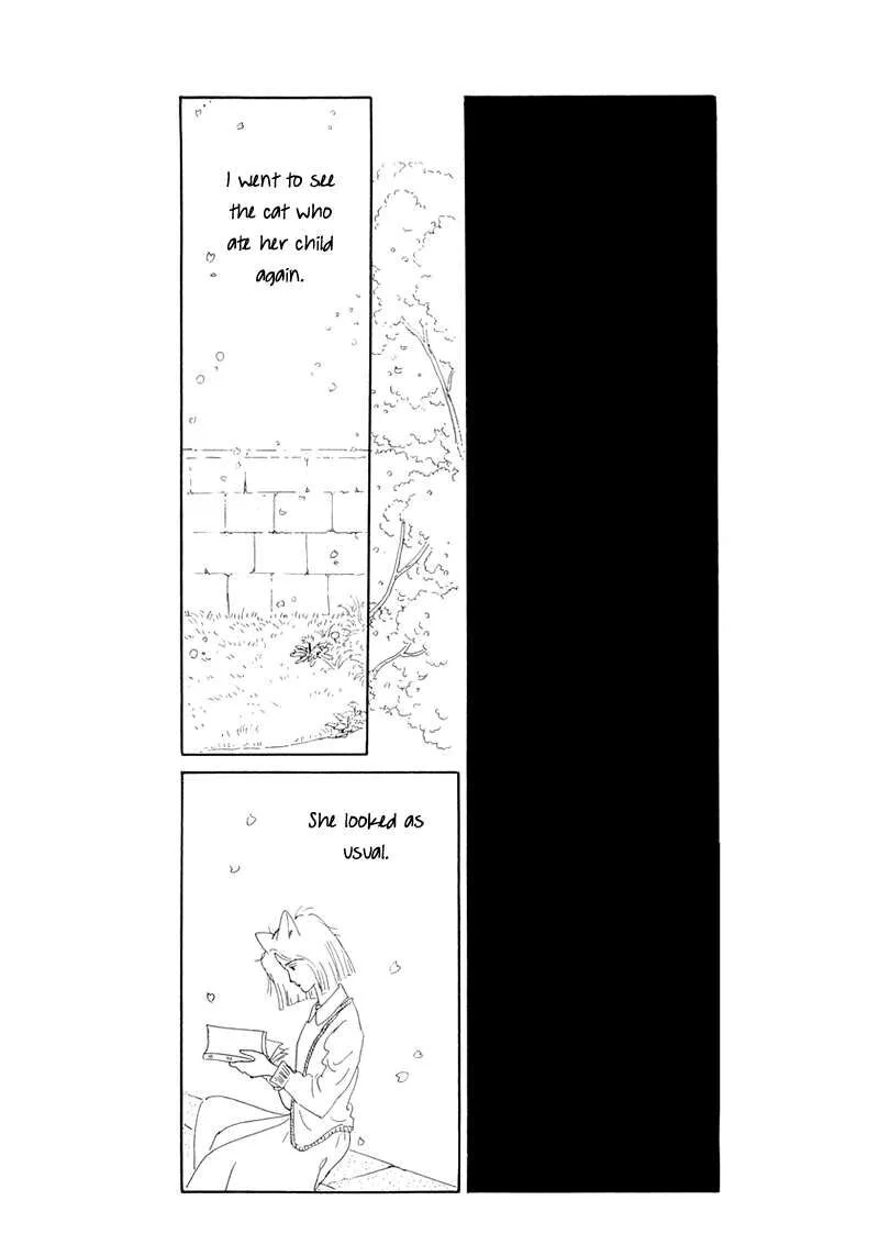 Wata no Kunihoshi Chapter 20 page 53
