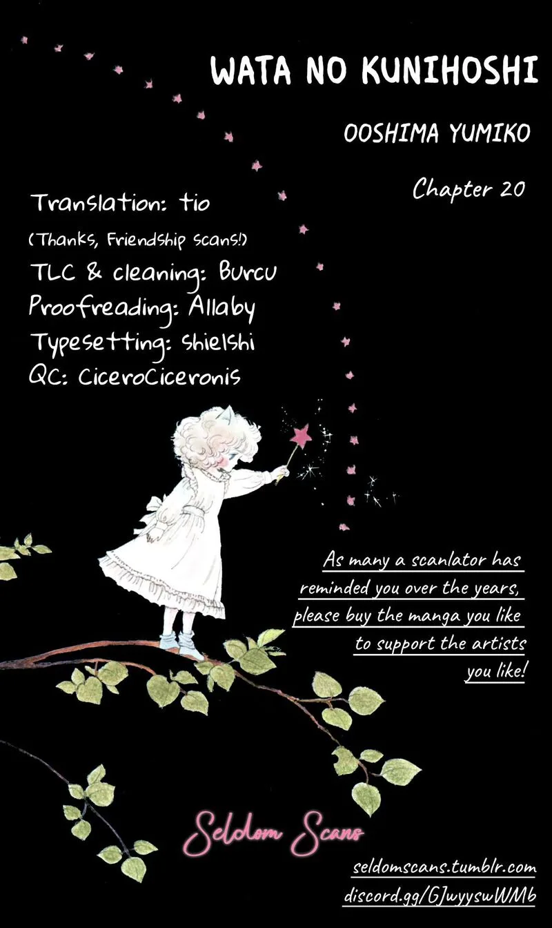 Wata no Kunihoshi Chapter 20 page 55