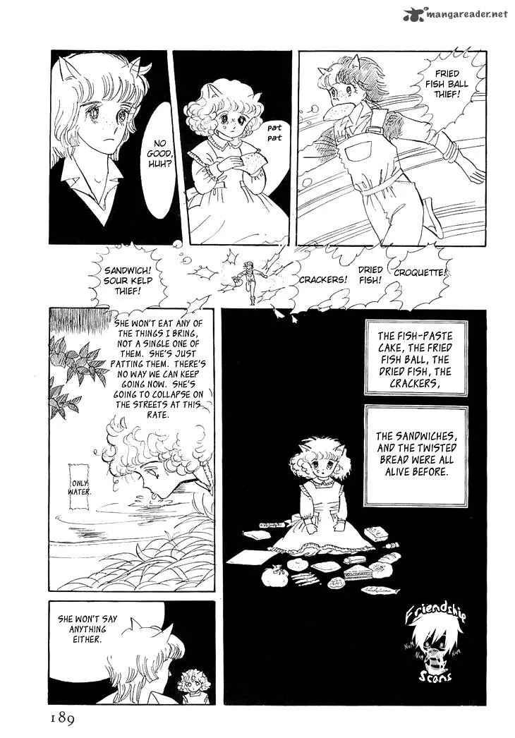 Wata no Kunihoshi Chapter 3 page 31