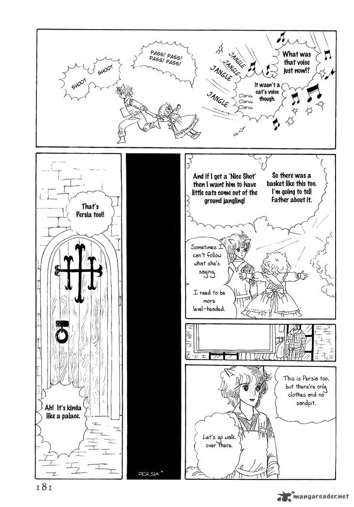 Wata no Kunihoshi Chapter 3 page 26