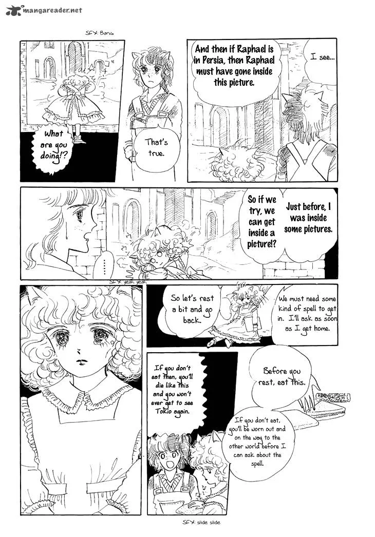 Wata no Kunihoshi Chapter 3 page 34