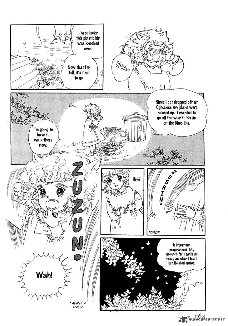 Wata no Kunihoshi Chapter 3 page 9