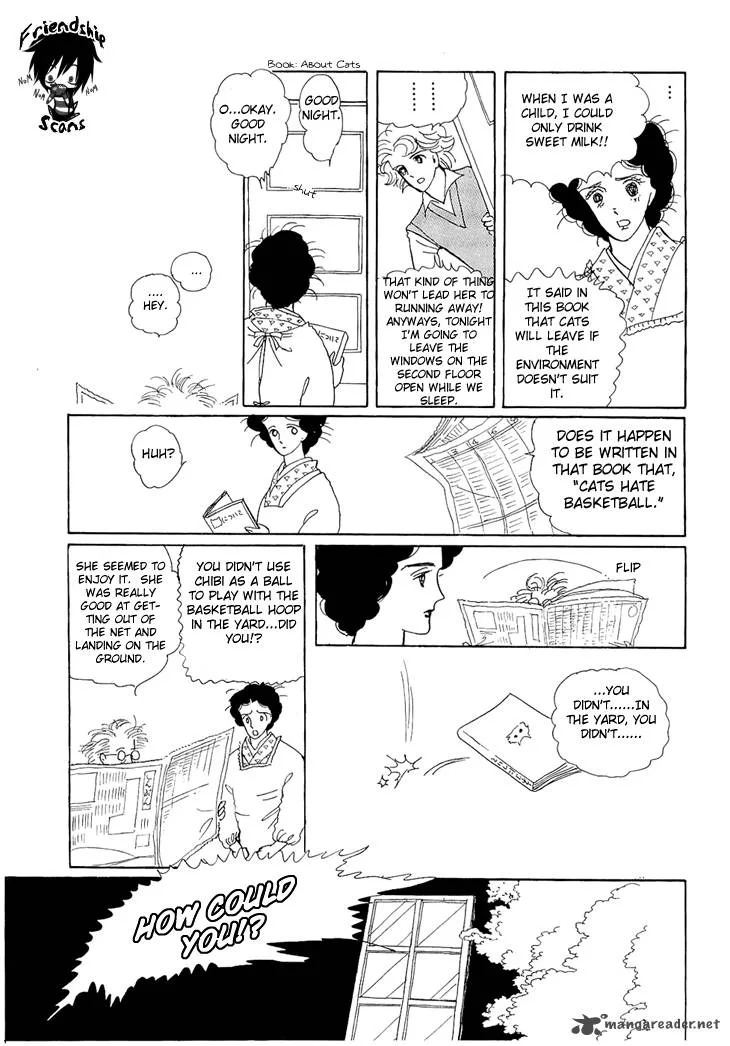 Wata no Kunihoshi Chapter 3 page 16