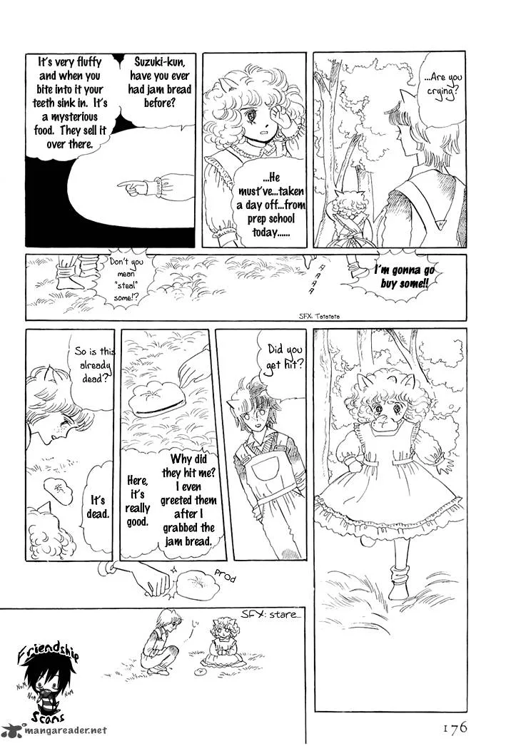 Wata no Kunihoshi Chapter 3 page 21
