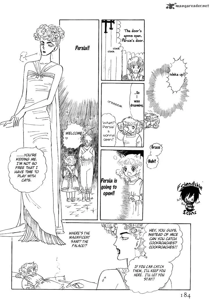 Wata no Kunihoshi Chapter 3 page 28