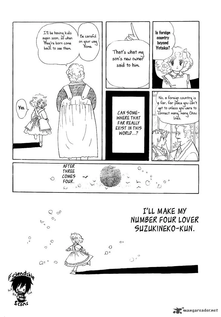 Wata no Kunihoshi Chapter 3 page 43
