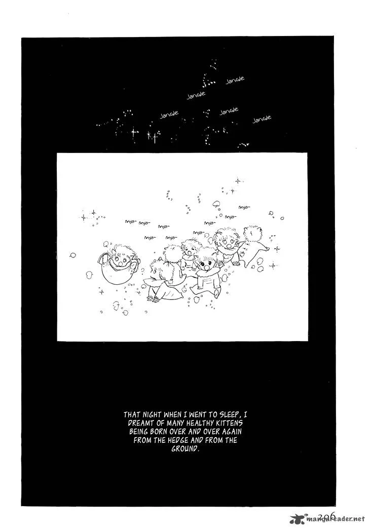 Wata no Kunihoshi Chapter 3 page 47