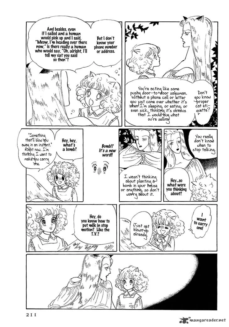 Wata no Kunihoshi Chapter 4 page 7