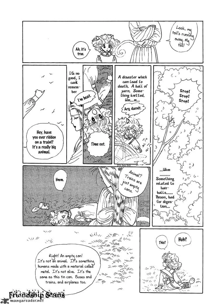 Wata no Kunihoshi Chapter 4 page 13