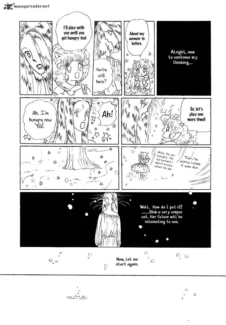 Wata no Kunihoshi Chapter 4 page 15