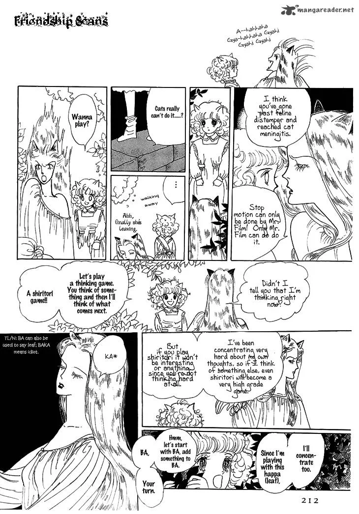 Wata no Kunihoshi Chapter 4 page 8