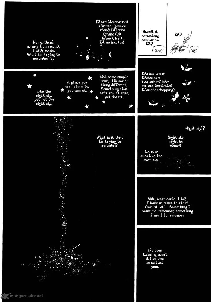 Wata no Kunihoshi Chapter 4 page 9