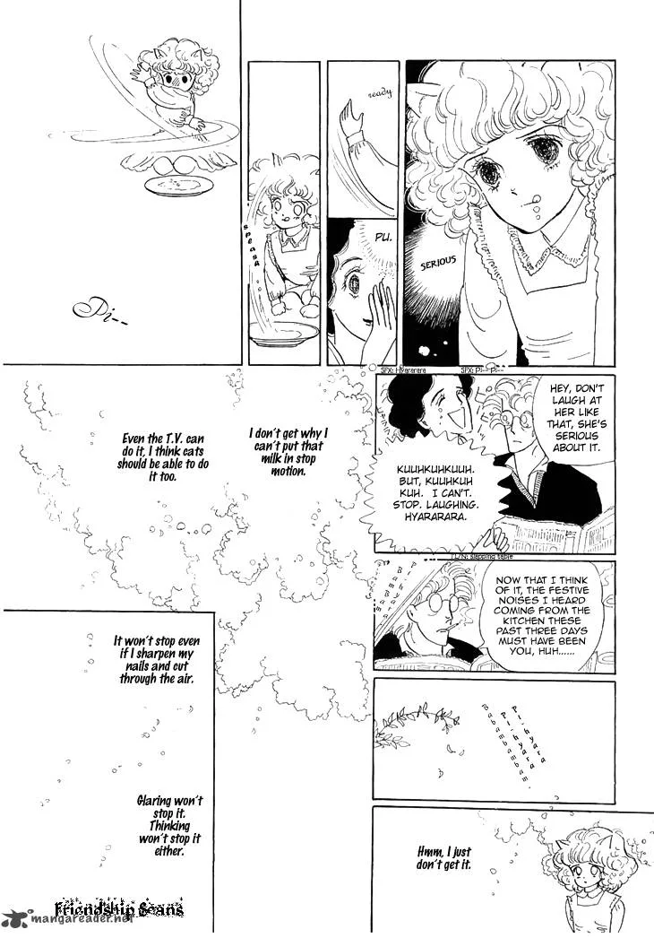 Wata no Kunihoshi Chapter 4 page 5