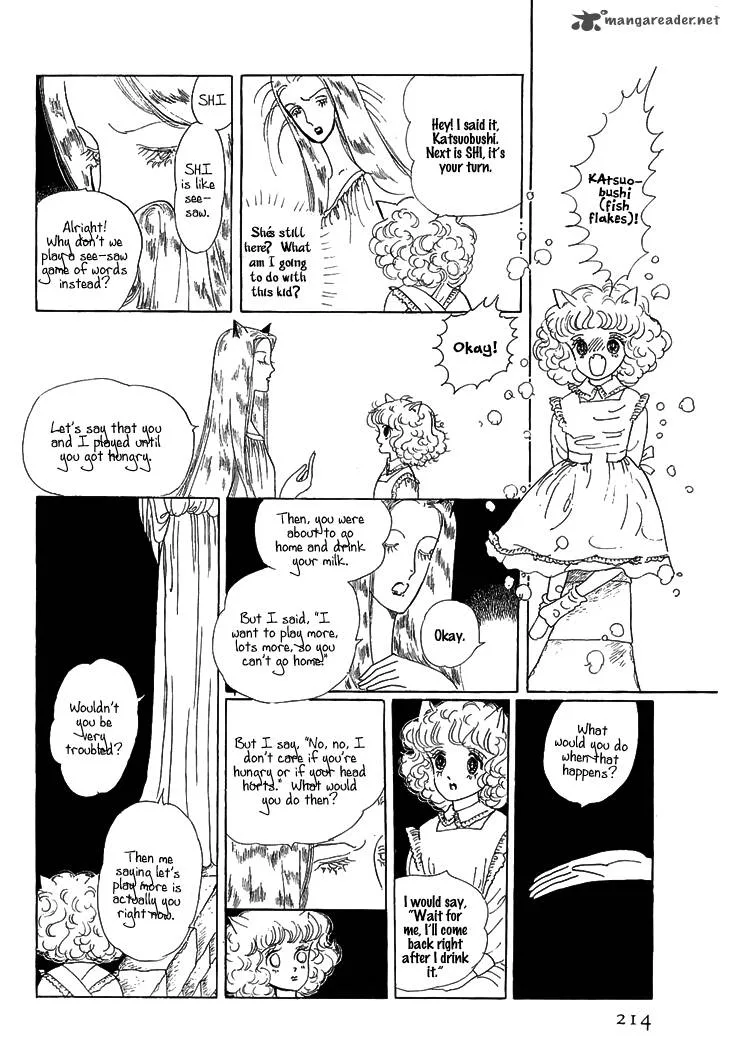 Wata no Kunihoshi Chapter 4 page 10