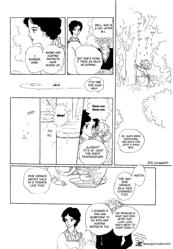 Wata no Kunihoshi Chapter 4 page 4