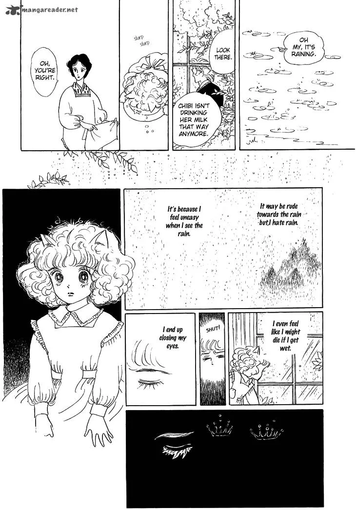 Wata no Kunihoshi Chapter 4 page 16